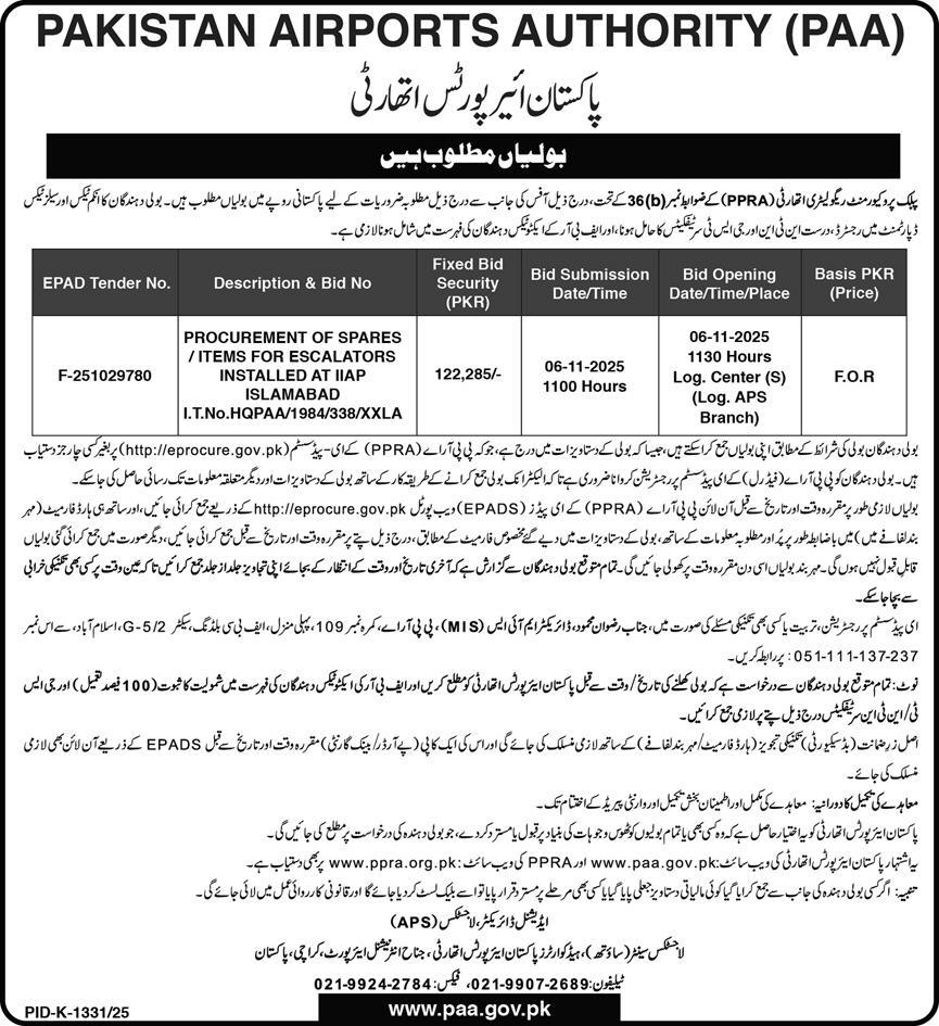 Pakistan Airport Authority Karachi Tender Notice